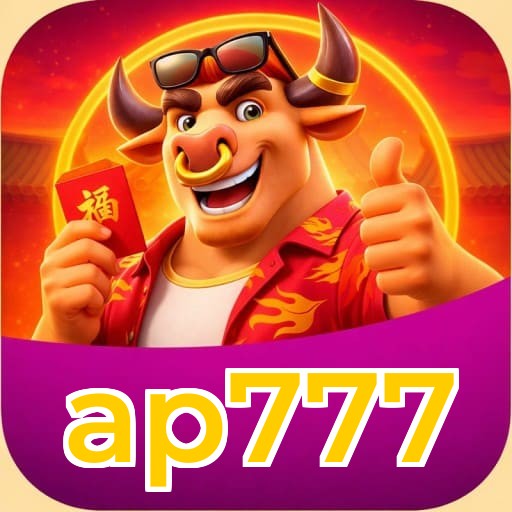 Download