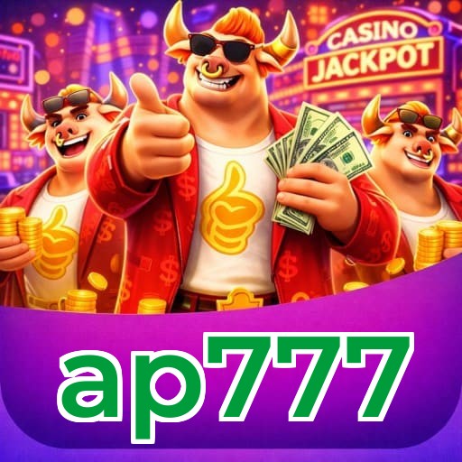 Prévia do app